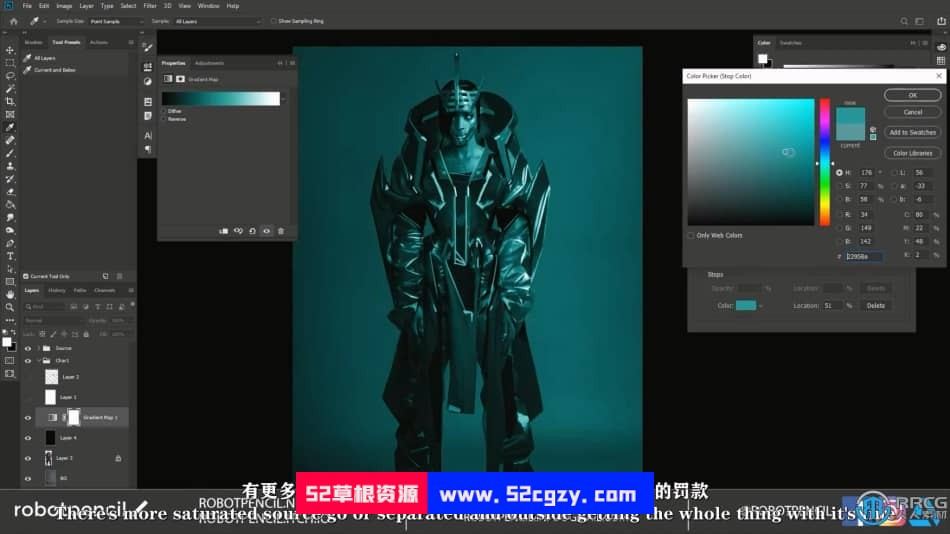 【中文字幕】照片角色参考合成创作数字绘画视频教程 CG 第3张