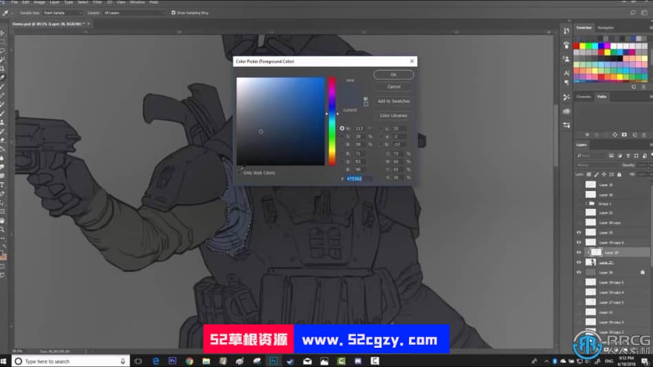 科幻军事士兵角色设计数字绘画视频教程 PS教程 第8张