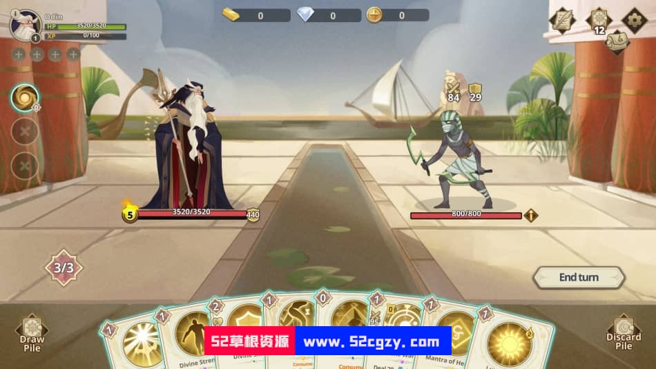 《远古众神》免安装-正式版-Build.9747397-1.1.2绿色中文版[0.98GB] 单机游戏 第6张