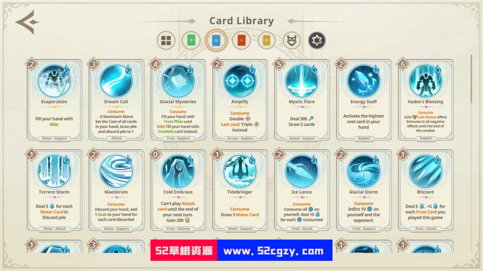 《远古众神》免安装-正式版-Build.9747397-1.1.2绿色中文版[0.98GB] 单机游戏 第2张