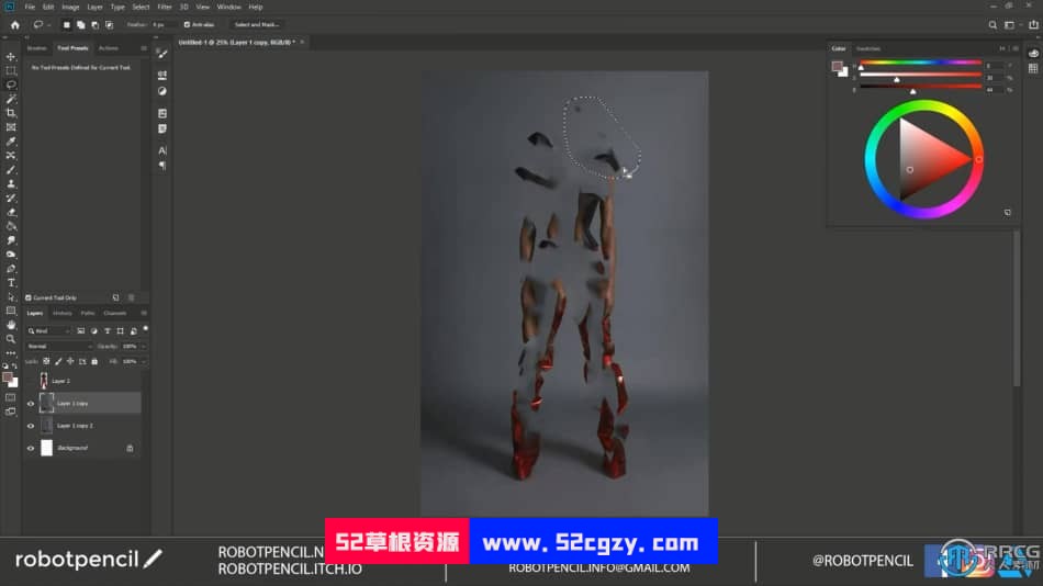 【中文字幕】照片角色参考合成创作数字绘画视频教程 CG 第7张