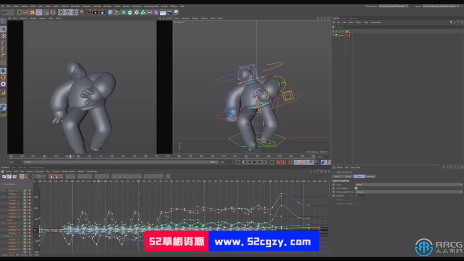Cinema 4D角色动画完整6组实例制作训练视频教程 C4D 第2张