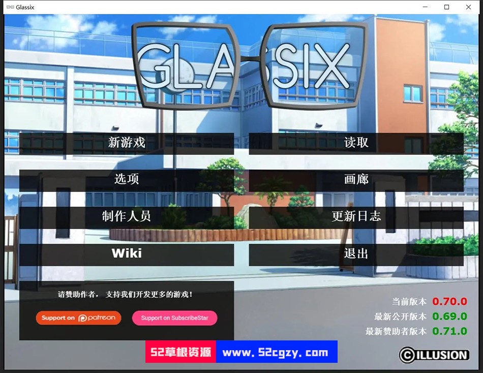 【欧美SLG/中文】神器眼镜 Glassix v0.75.0 官方中文作弊版【PC+安卓/8.3G】 同人资源 第6张