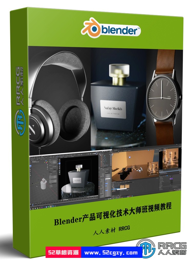 Blender产品可视化技术大师班训练视频教程 3D 第1张