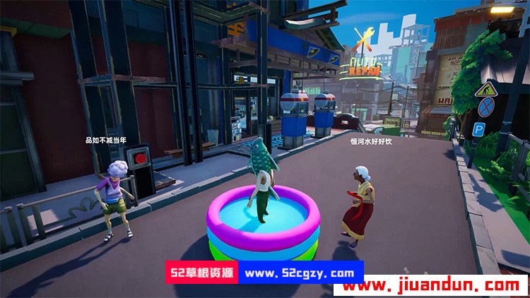 《模拟老大爷》免安装v1.2.9中文绿色版[2.34GB] 单机游戏 第9张