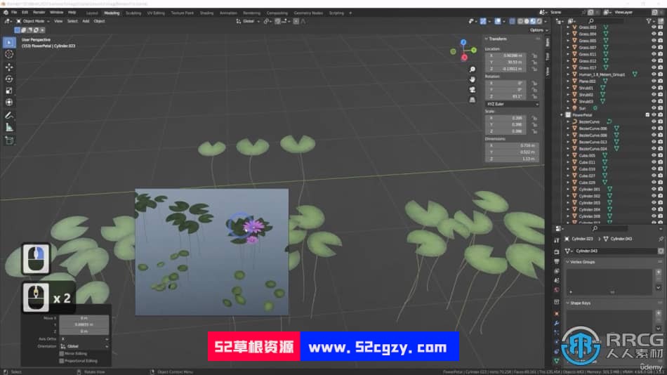 Blender与UE5制作3D植物和植被大师级视频教程 3D 第16张
