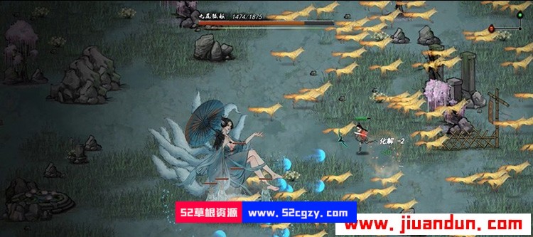 RPG鬼谷八荒绅士魔改+V0.8.3007最新官方中文版5.5G 同人资源 第6张