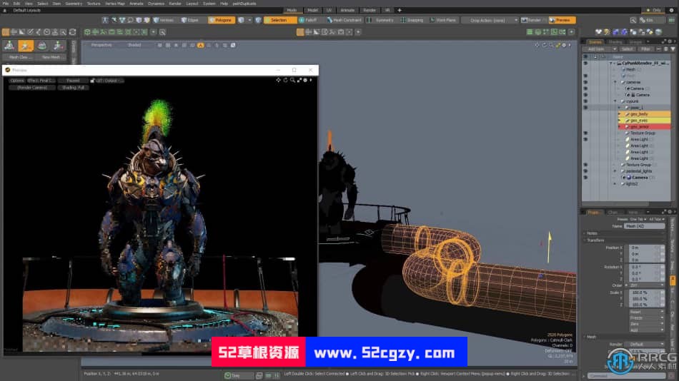 Zbrush游戏电影高级外星角色雕刻制作流程视频教程 3D 第10张