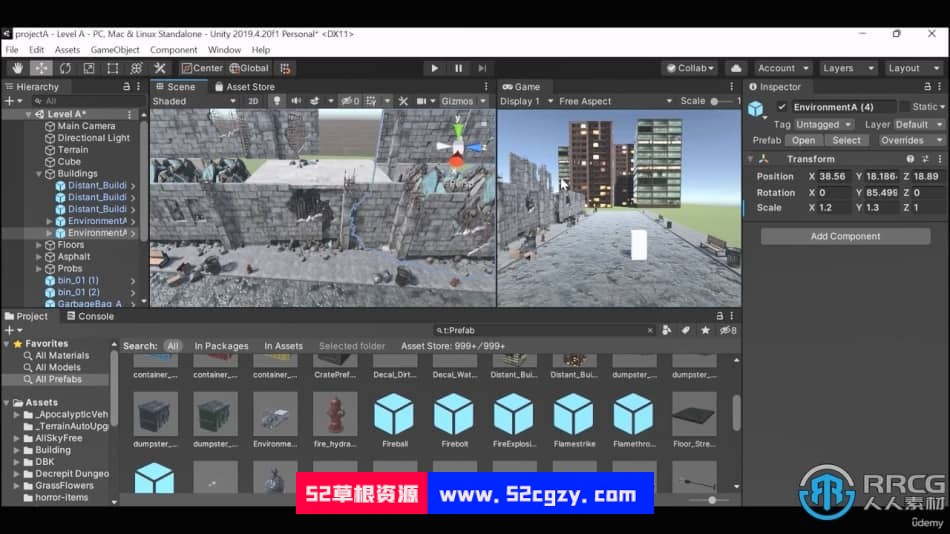 Unity丧尸围城游戏关卡设计与3D动画制作视频教程 Unity 第9张