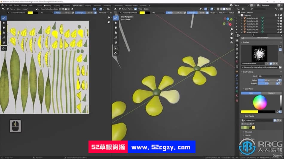 Blender与UE5制作3D植物和植被大师级视频教程 3D 第21张