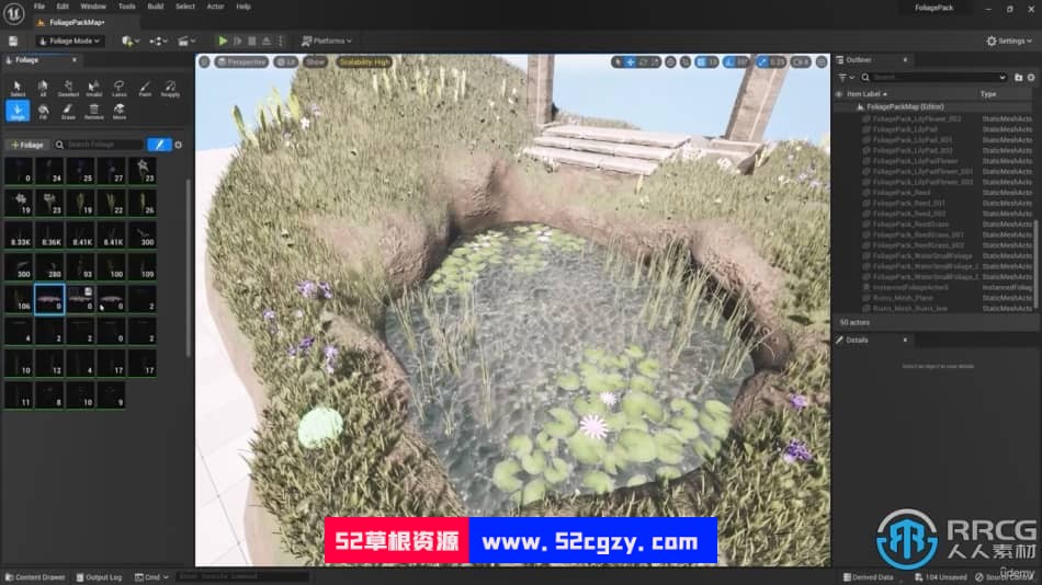 Blender与UE5制作3D植物和植被大师级视频教程 3D 第5张