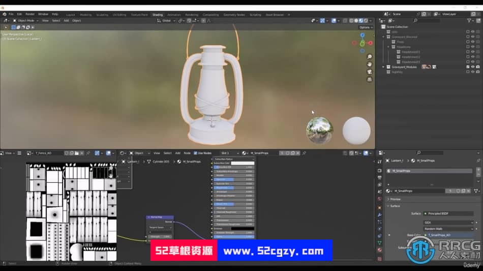 Blender大型3D环境场景艺术设计训练视频教程 3D 第18张