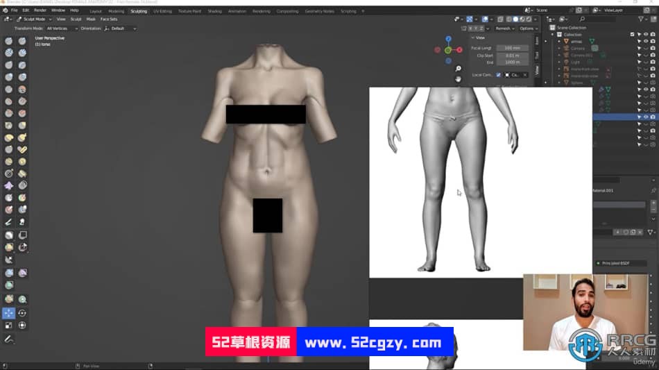 Blender女性解剖雕刻建模核心技术训练视频教程 3D 第9张