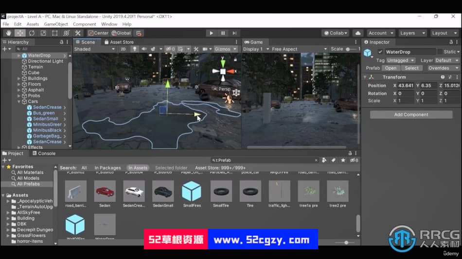 Unity丧尸围城游戏关卡设计与3D动画制作视频教程 Unity 第7张
