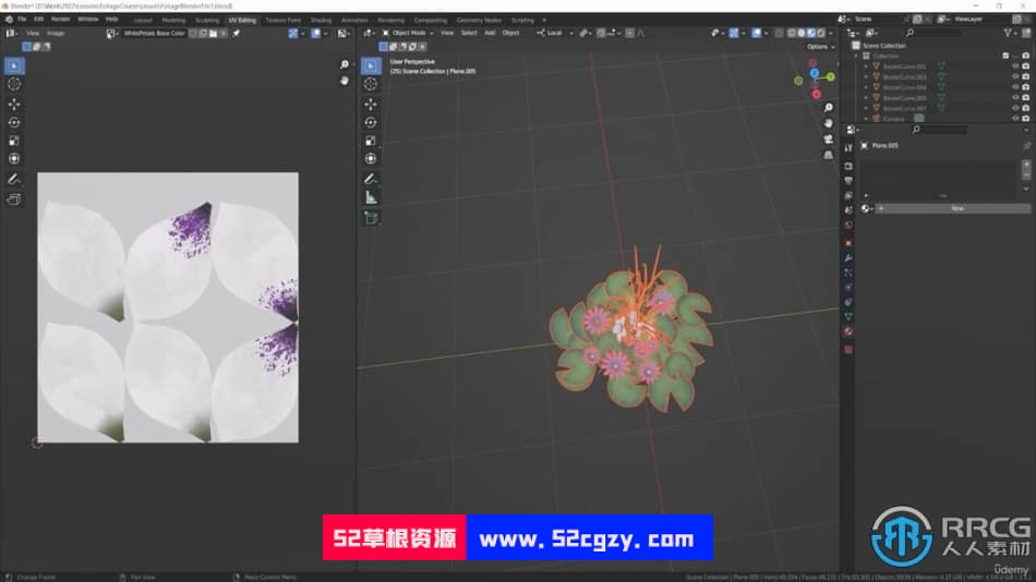 Blender与UE5制作3D植物和植被大师级视频教程 3D 第12张