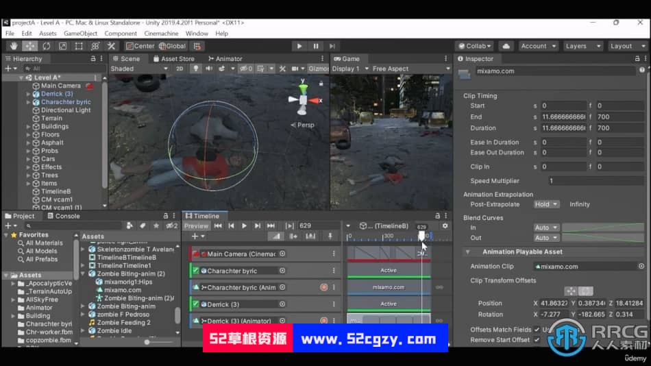 Unity丧尸围城游戏关卡设计与3D动画制作视频教程 Unity 第3张