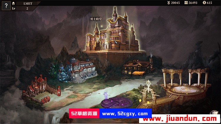 《奇迹领主》免安装v1.0.0.2中文绿色版[1.72GB] 单机游戏 第2张