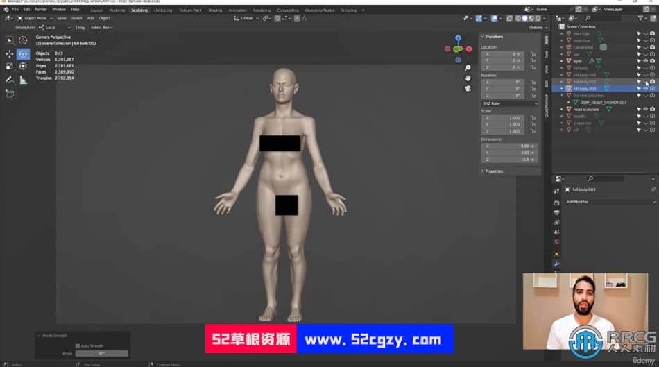 Blender女性解剖雕刻建模核心技术训练视频教程 3D 第4张