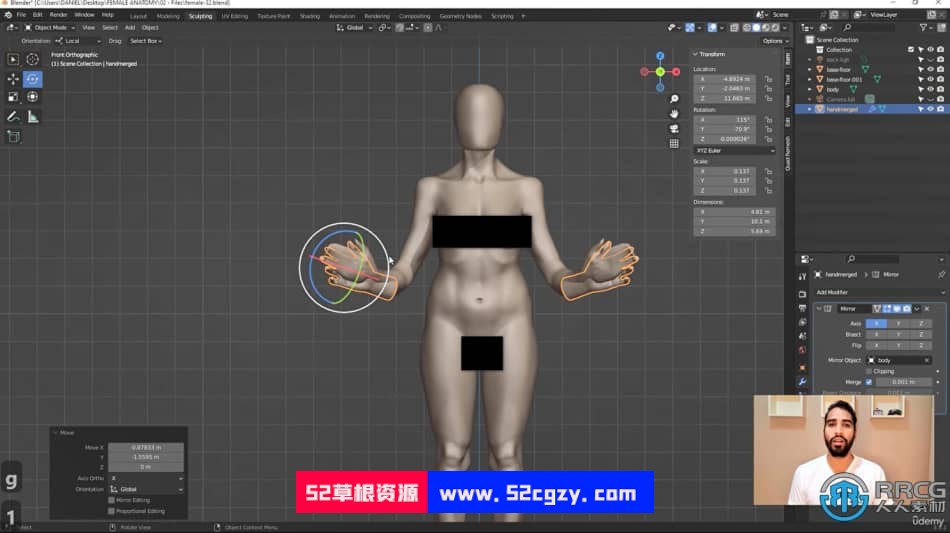 Blender女性解剖雕刻建模核心技术训练视频教程 3D 第7张