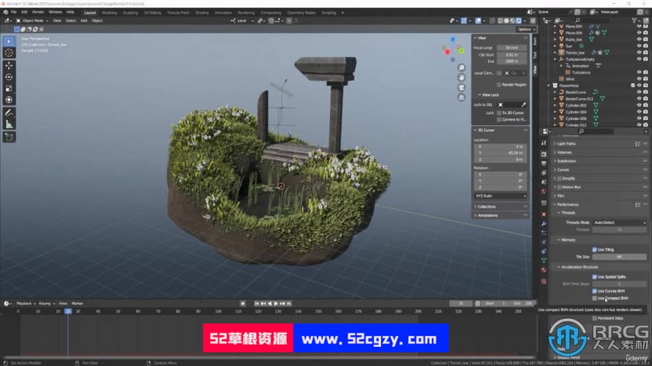 Blender与UE5制作3D植物和植被大师级视频教程 3D 第15张