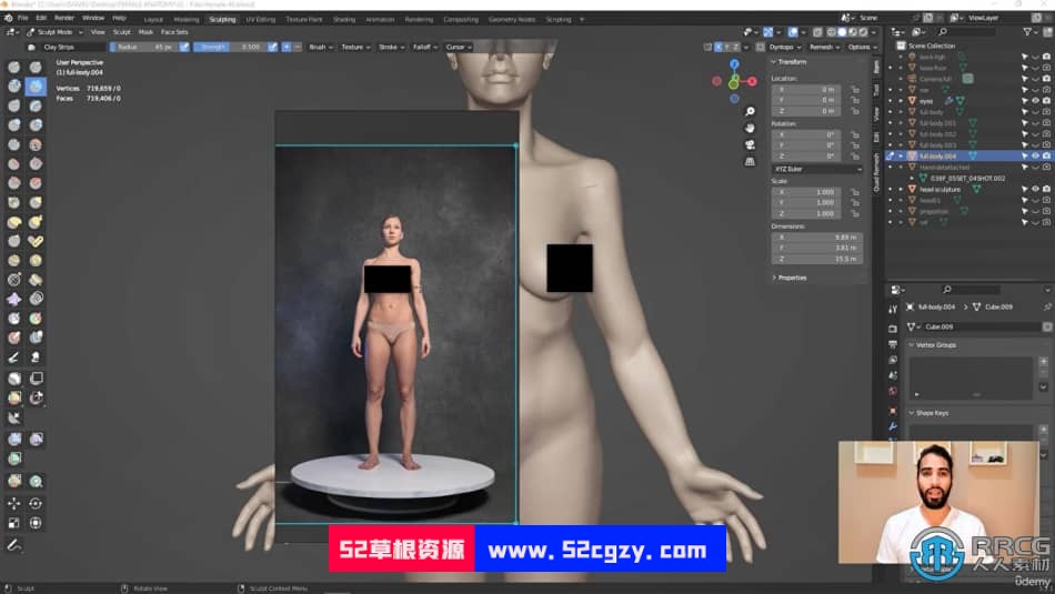 Blender女性解剖雕刻建模核心技术训练视频教程 3D 第2张