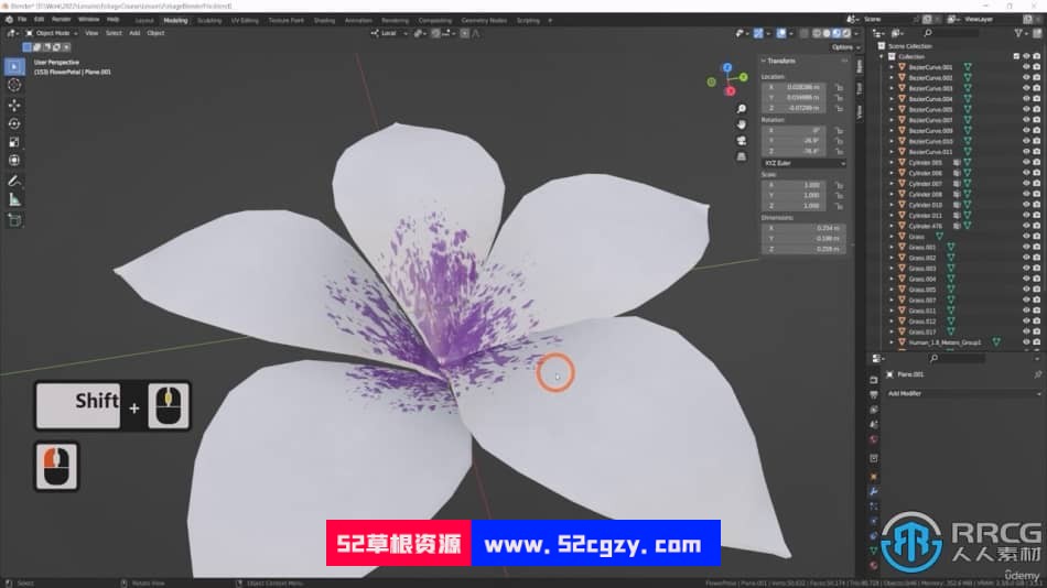 Blender与UE5制作3D植物和植被大师级视频教程 3D 第19张