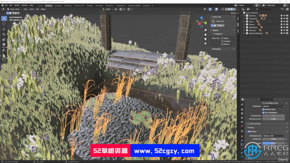 Blender与UE5制作3D植物和植被大师级视频教程 3D 第13张