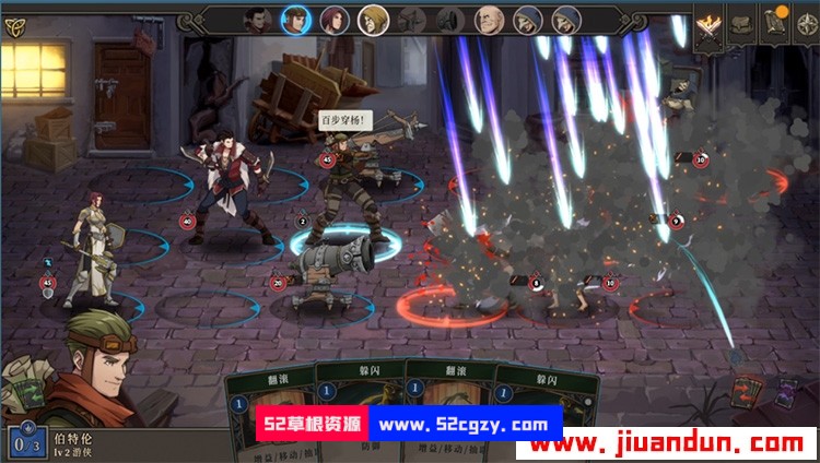 《高殿战记》免安装BUILD20210625中文绿色版整合DLC[2.65GB] 单机游戏 第2张
