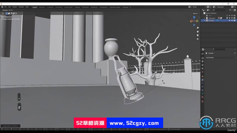 Blender大型3D环境场景艺术设计训练视频教程 3D 第13张