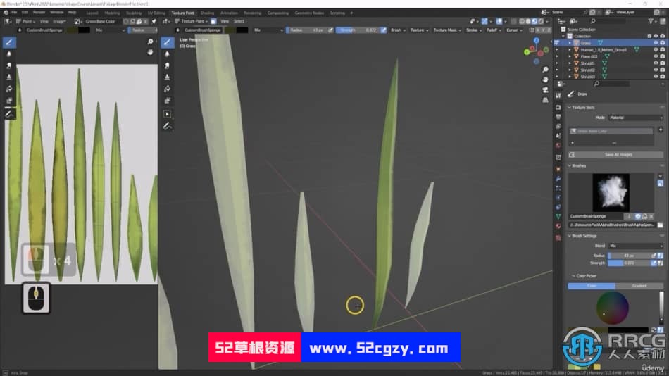 Blender与UE5制作3D植物和植被大师级视频教程 3D 第22张