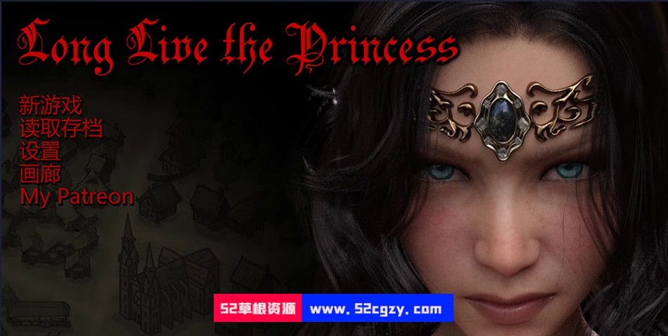 【欧美SLG/汉化/动态】公主万岁Long Live the Princess v1.0.0 汉化版【PC+安卓/2.9G】 同人资源 第1张