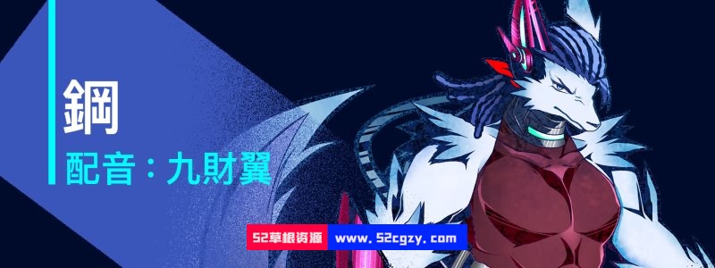 【大型SLG/中文】ALPHA-NIGHTHAWK STEAM官方中文版+全CG存档【新作/全CV/4G】 同人资源 第8张