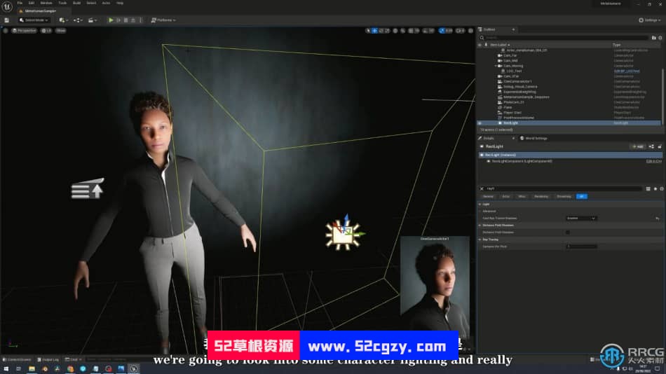 【中文字幕】UE5虚幻引擎大型开放环境灯光照明技术视频教程 CG 第16张