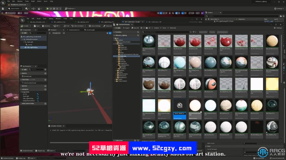 【中文字幕】UE5虚幻引擎大型开放环境灯光照明技术视频教程 CG 第20张