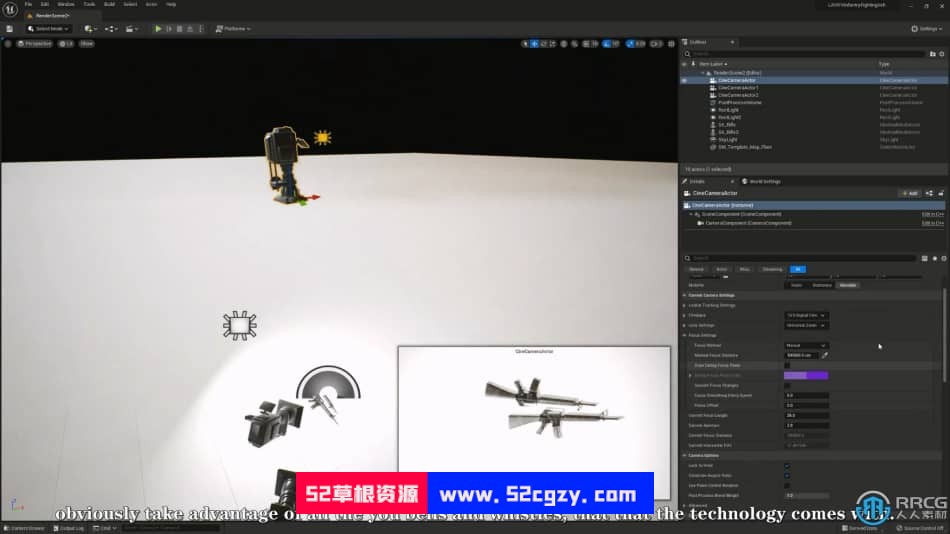【中文字幕】UE5虚幻引擎大型开放环境灯光照明技术视频教程 CG 第13张