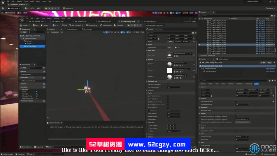 【中文字幕】UE5虚幻引擎大型开放环境灯光照明技术视频教程 CG 第19张