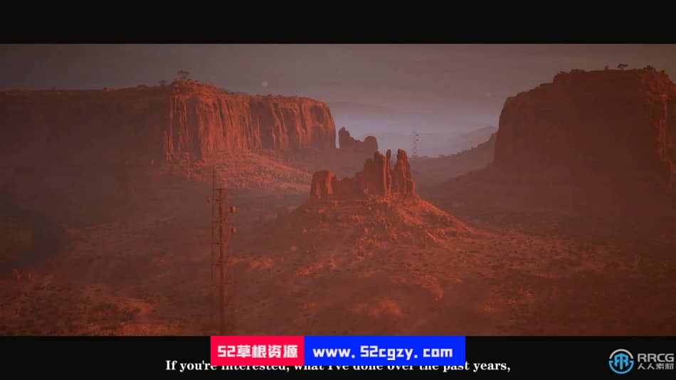 【中文字幕】UE5虚幻引擎大型开放环境灯光照明技术视频教程 CG 第3张