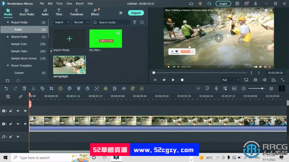 Filmora视频编辑40个真实案例技术训练视频教程 CG 第3张
