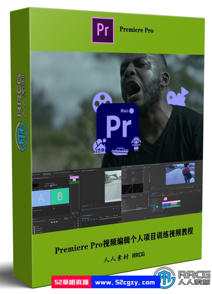 Adobe Premiere Pro视频编辑个人项目初学者基础训练视频教程 PR 第1张