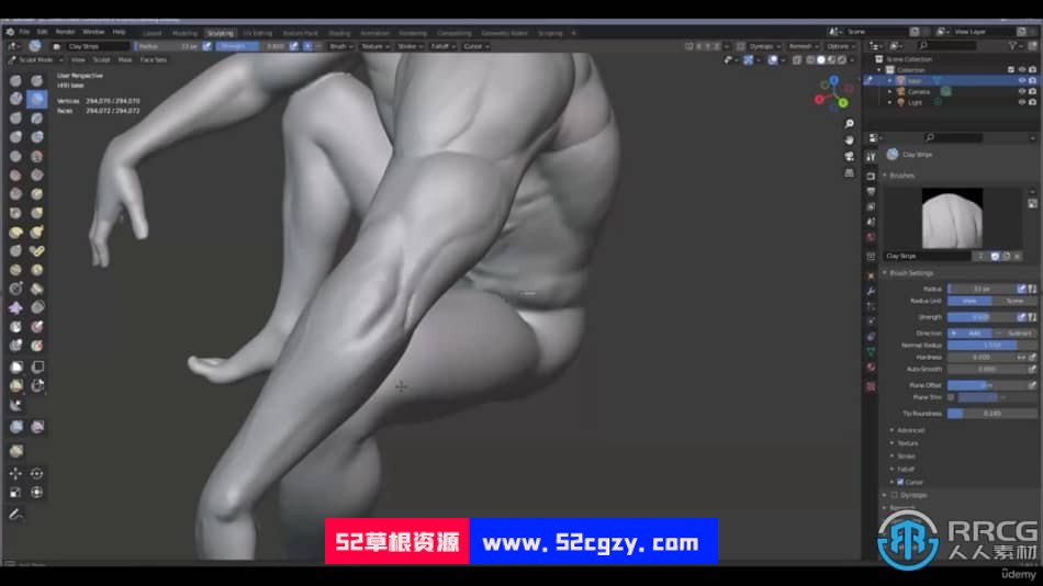 Blender人像雕塑肌肉雕刻3D解剖学大师级视频教程 3D 第4张