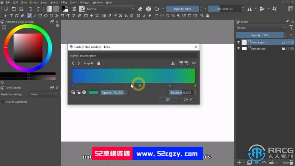 【中文字幕】Krita 5.0数字绘画全面核心技术训练视频教程 CG 第9张