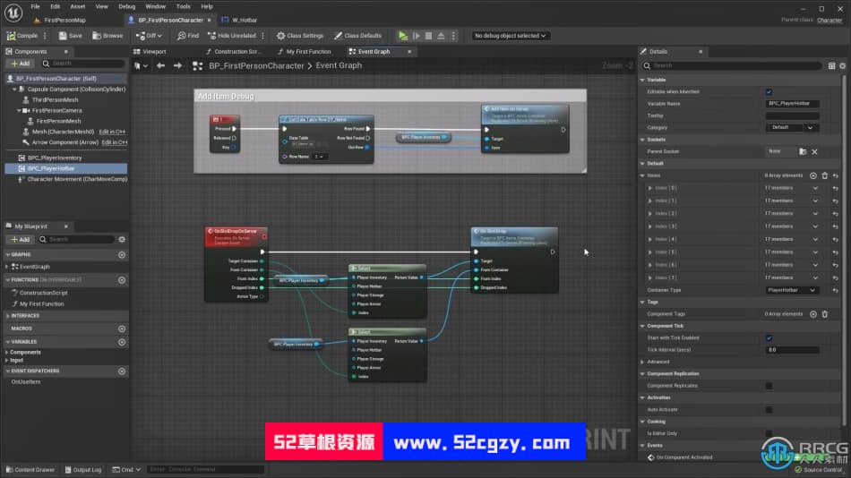 【中文字幕】UE5虚幻引擎第一人称多人生存游戏完整制作视频教程 CG 第6张