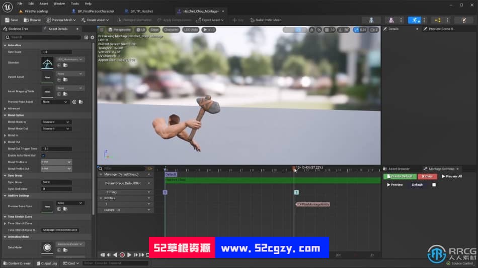 【中文字幕】UE5虚幻引擎第一人称多人生存游戏完整制作视频教程 CG 第4张