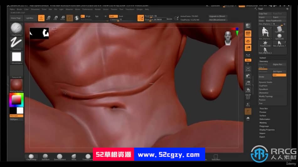 Blender人像雕塑肌肉雕刻3D解剖学大师级视频教程 3D 第2张