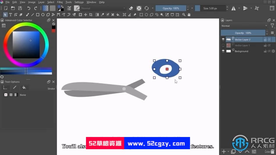 【中文字幕】Krita 5.0数字绘画全面核心技术训练视频教程 CG 第7张