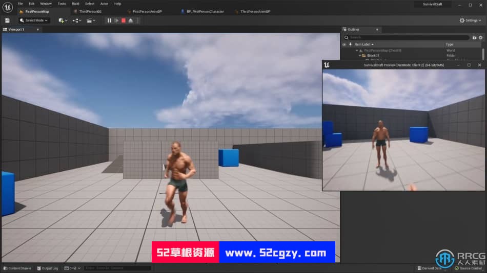 【中文字幕】UE5虚幻引擎第一人称多人生存游戏完整制作视频教程 CG 第12张