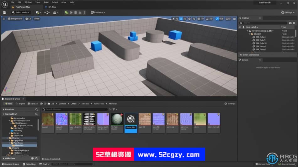 【中文字幕】UE5虚幻引擎第一人称多人生存游戏完整制作视频教程 CG 第2张