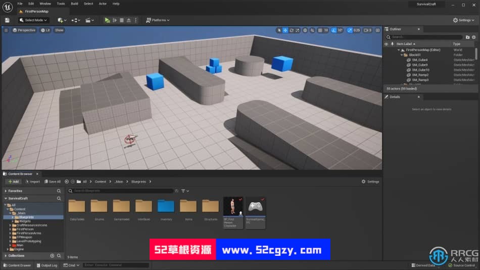 【中文字幕】UE5虚幻引擎第一人称多人生存游戏完整制作视频教程 CG 第7张