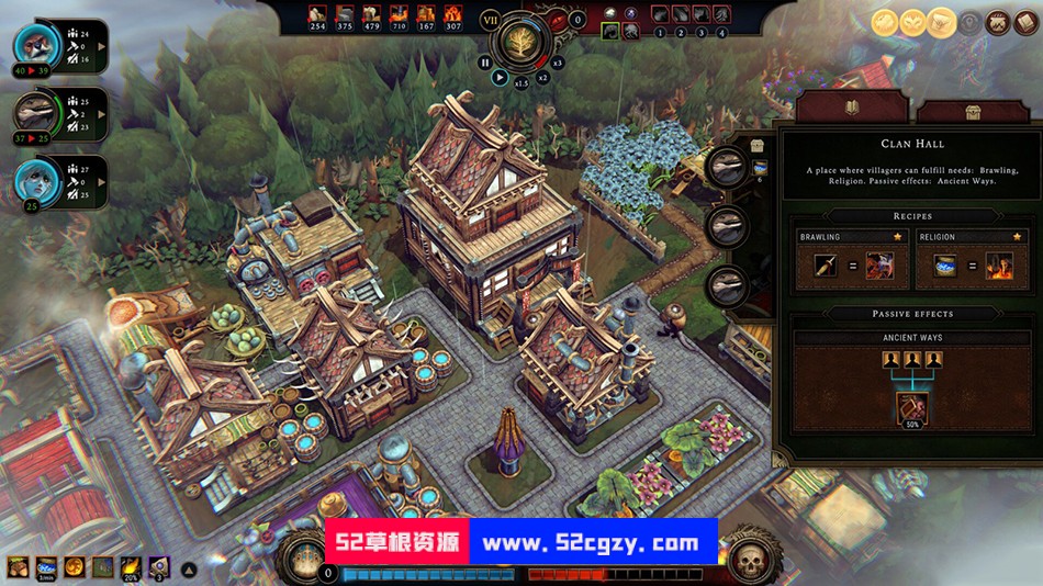 《风暴之城》免安装v0.37.2e绿色中文版[4.88GB] 单机游戏 第2张