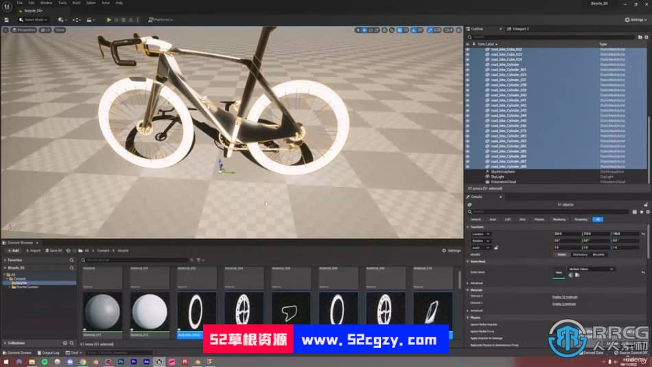 UE5虚幻引擎逼真场景灯光渲染基础训练视频教程 CG 第8张